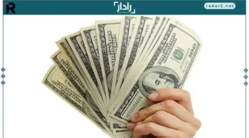 سعر الدولار في البنوك المصرية الأربعاء 15 أكتوبر 2025